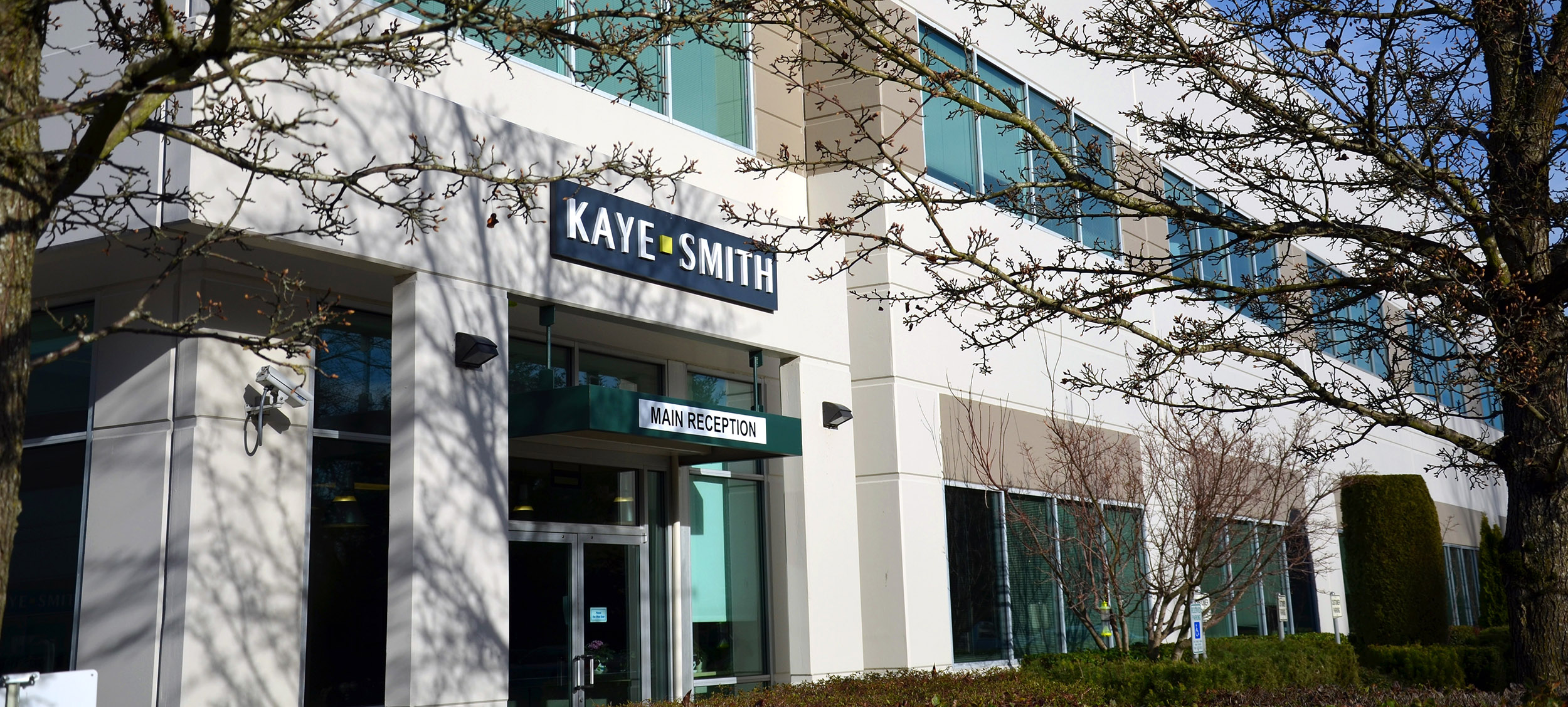 Kaye-Smith Renton Facility Front Entrance